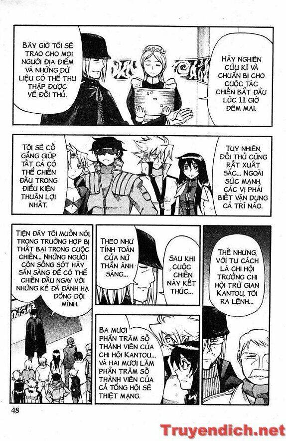 ifrit - danzai no enjin chapter 66 10