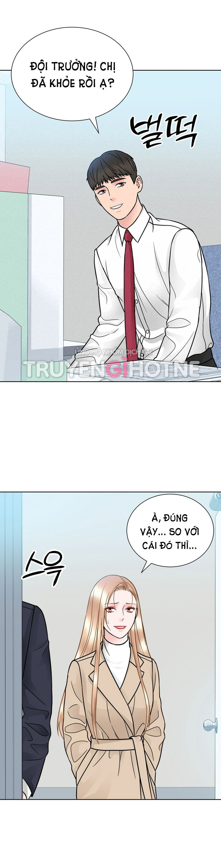 [18+] muộn màng chapter 36.1 22