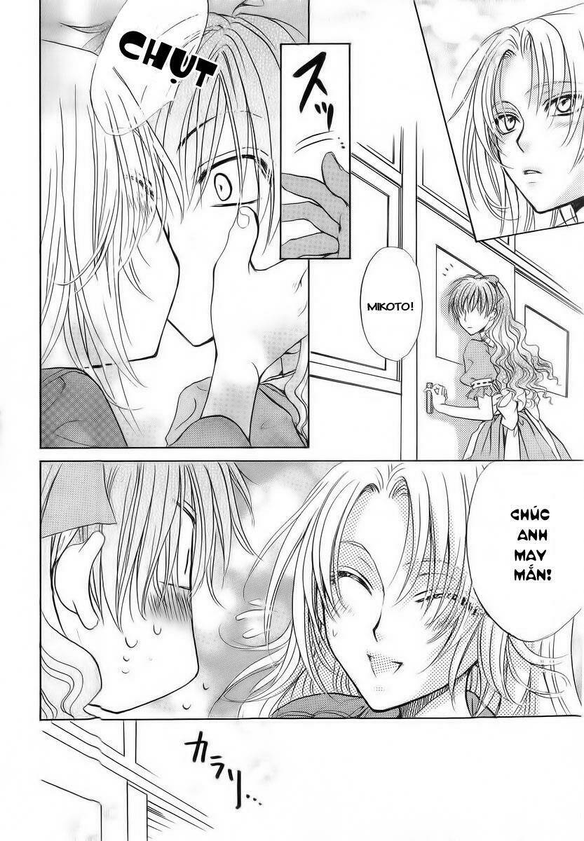 princess princess chapter 14 45