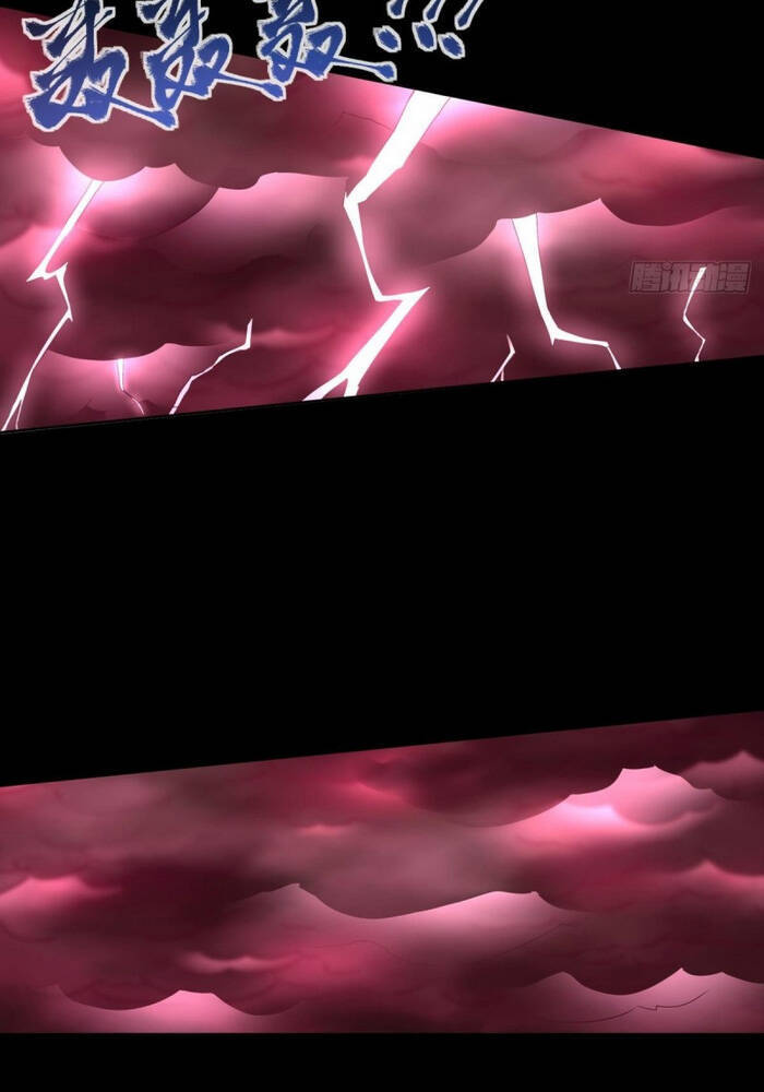 lão tổ của bạn đang online chapter 119 25