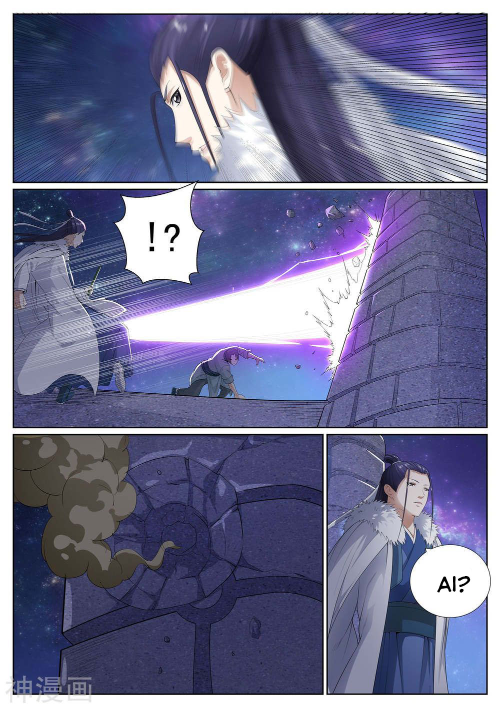 bạch chỉ y tiên chapter 59 8