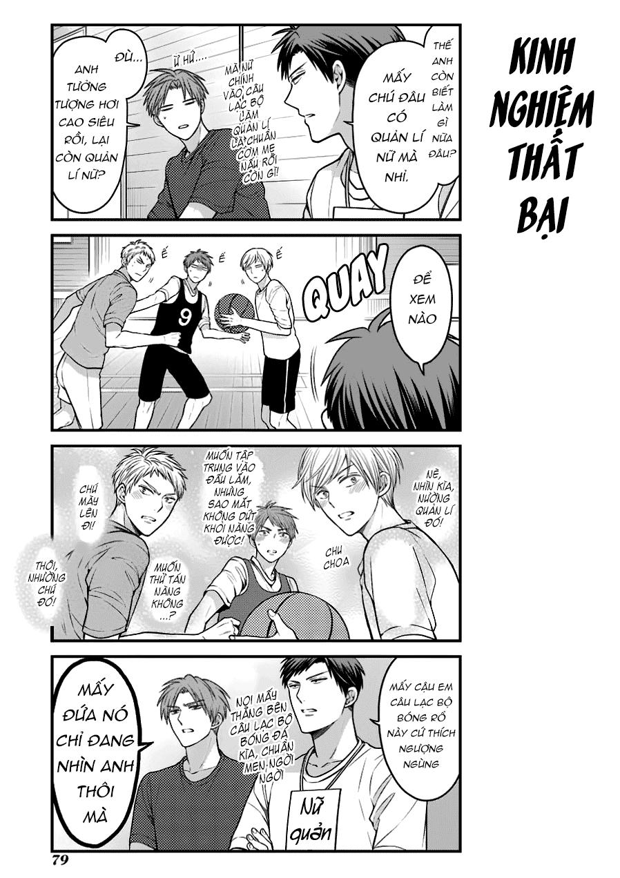 gekkan shojo nozaki-kun chapter 56 3