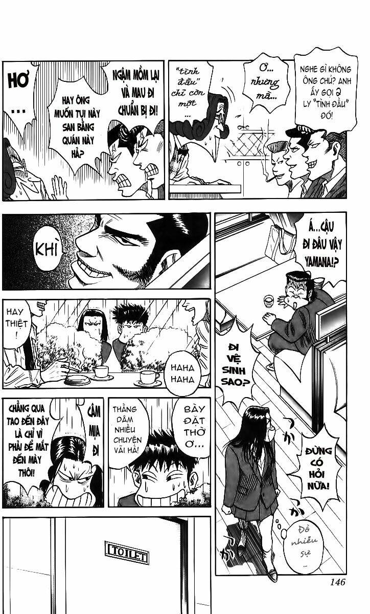 hareluya chapter 58 15