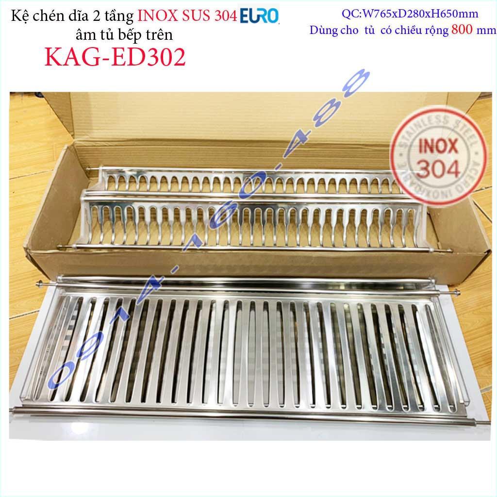 Kệ chén dĩa âm tủ KAG-ED302 -76.5cm, Kệ chén bát chữ V 2 tầng Euro SUS304 khay hứng Inox nước thiết kế đẹp tiện dụng
