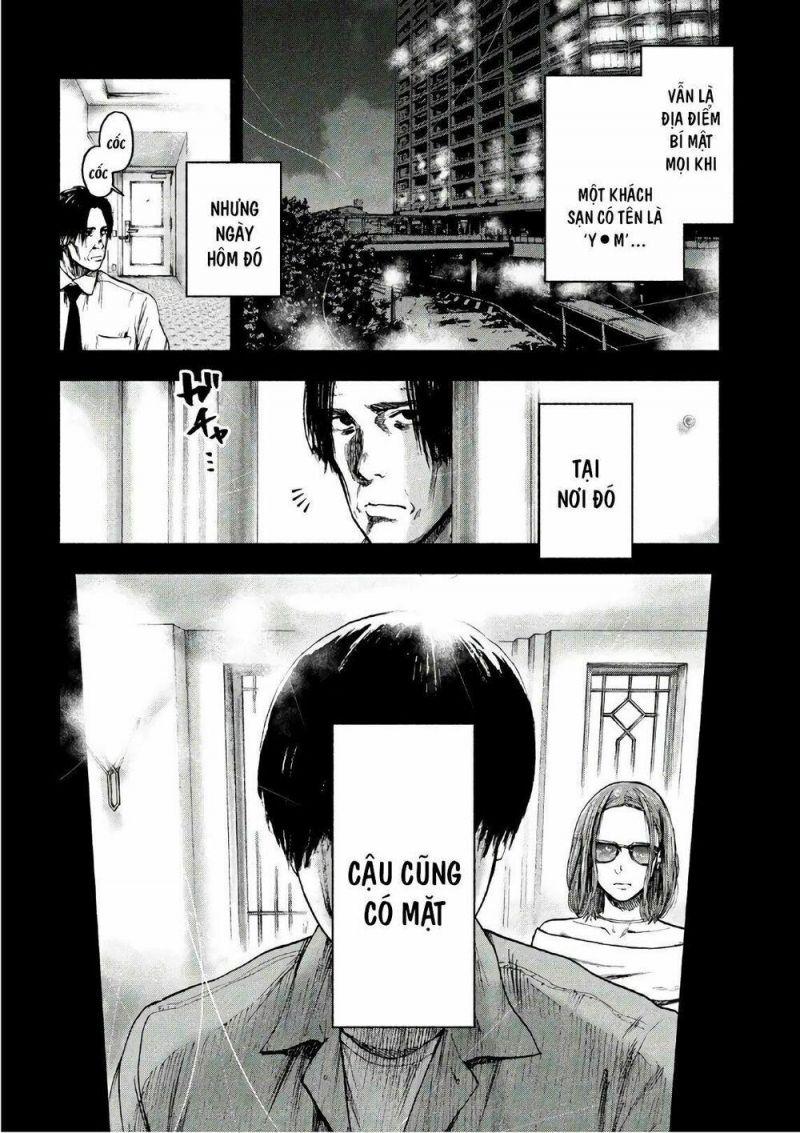 shin'ai naru boku e satsui wo komete chapter 15 12