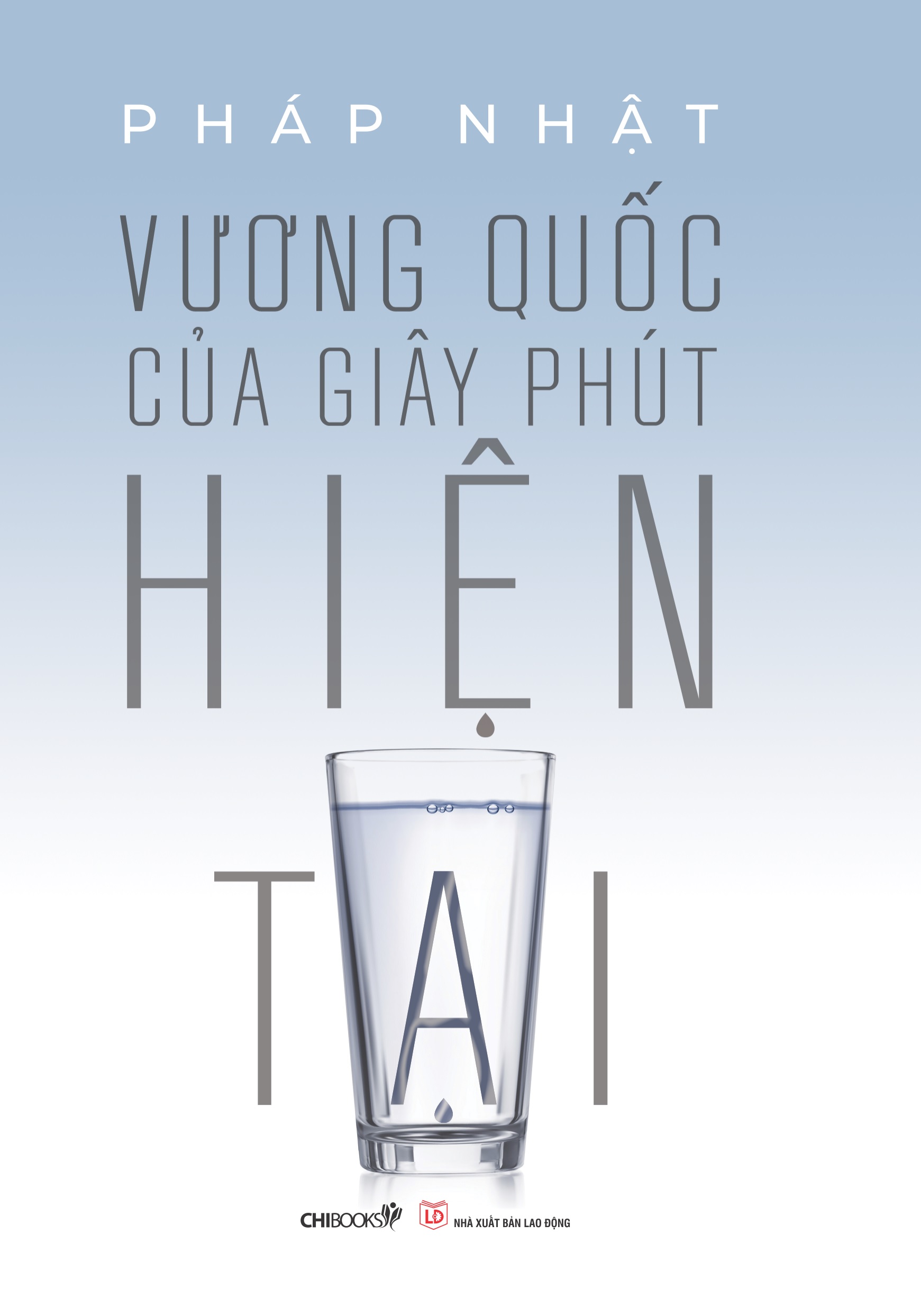 Vương quốc của giây phút hiện tại