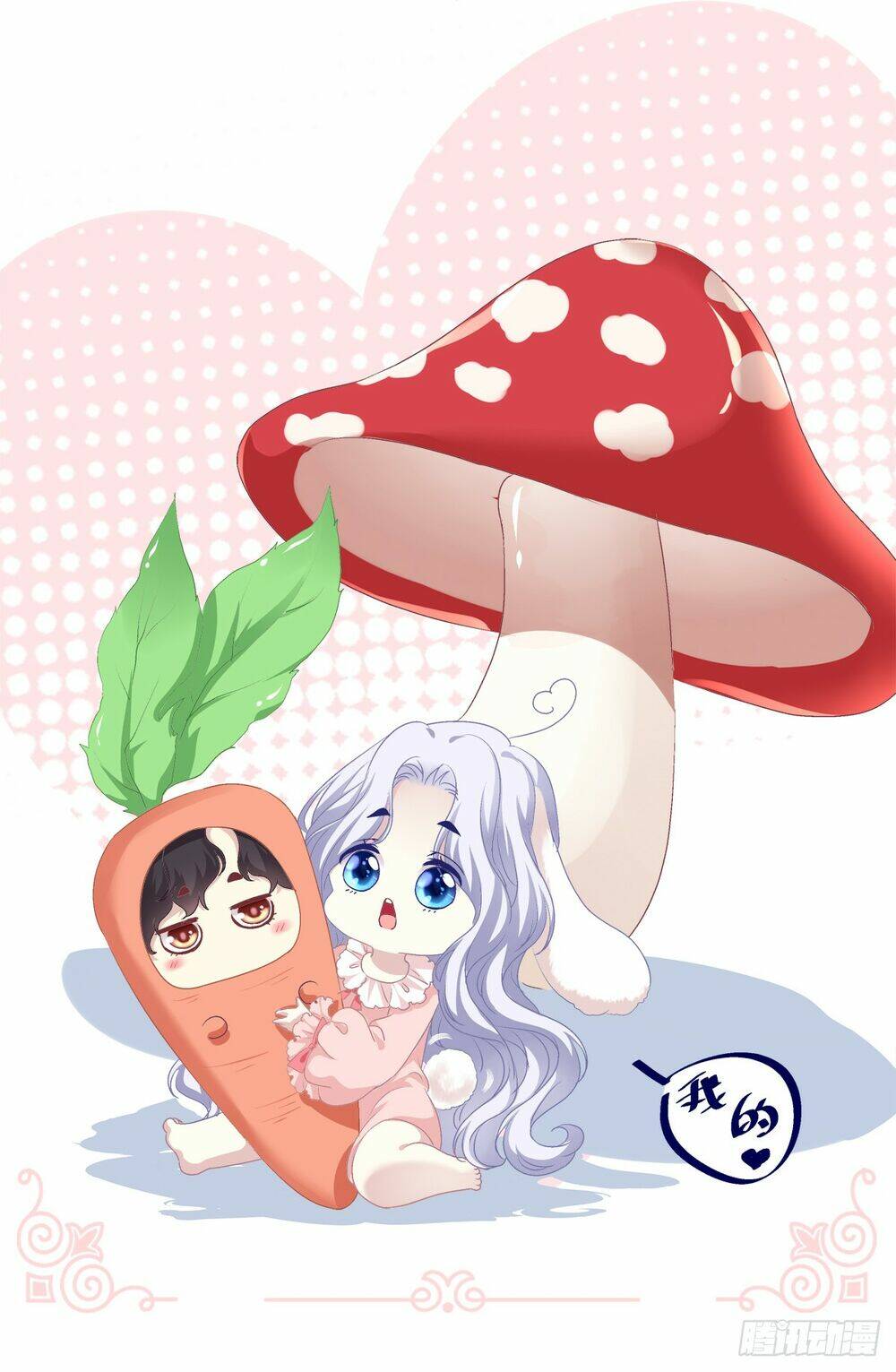 toàn bộ nắm trong tay chapter 28 1