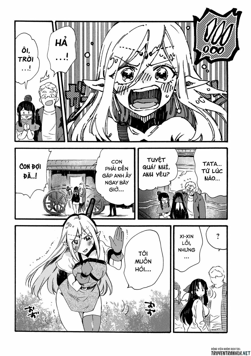 sono mono. nochi ni…(nariie shin’ichirou) chapter 15 29