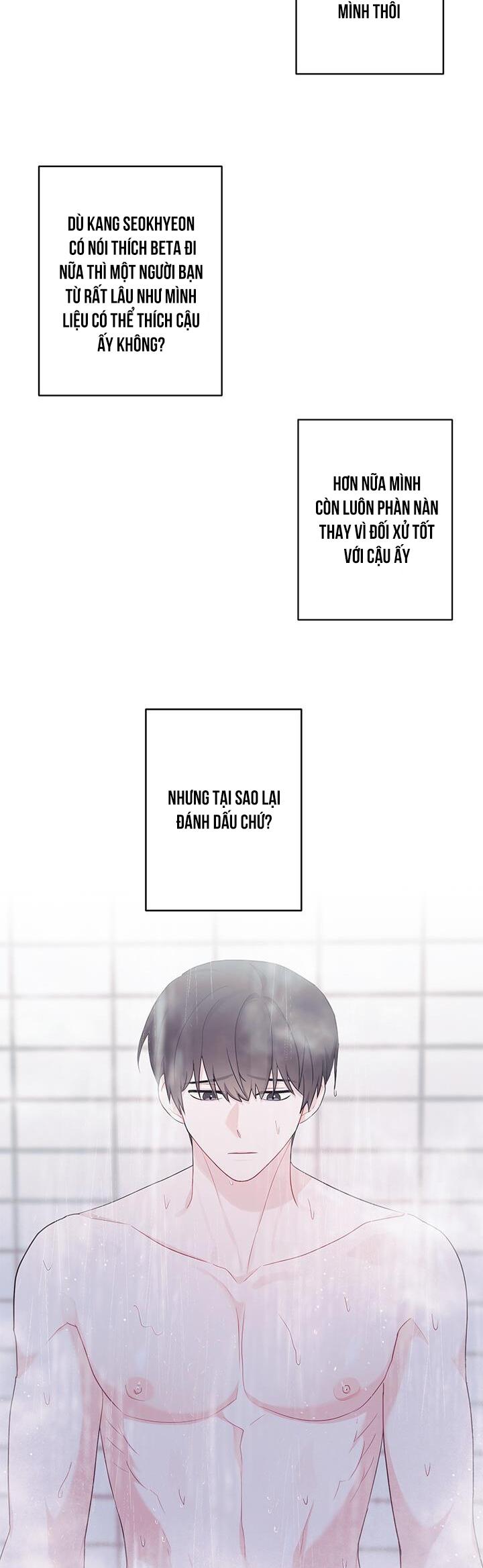 tiểu thử: bắt đầu mùa hè chapter 17 5
