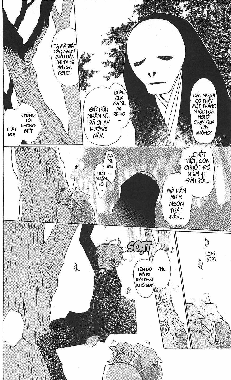 trả tên lại cho yêu quái chapter 48 6