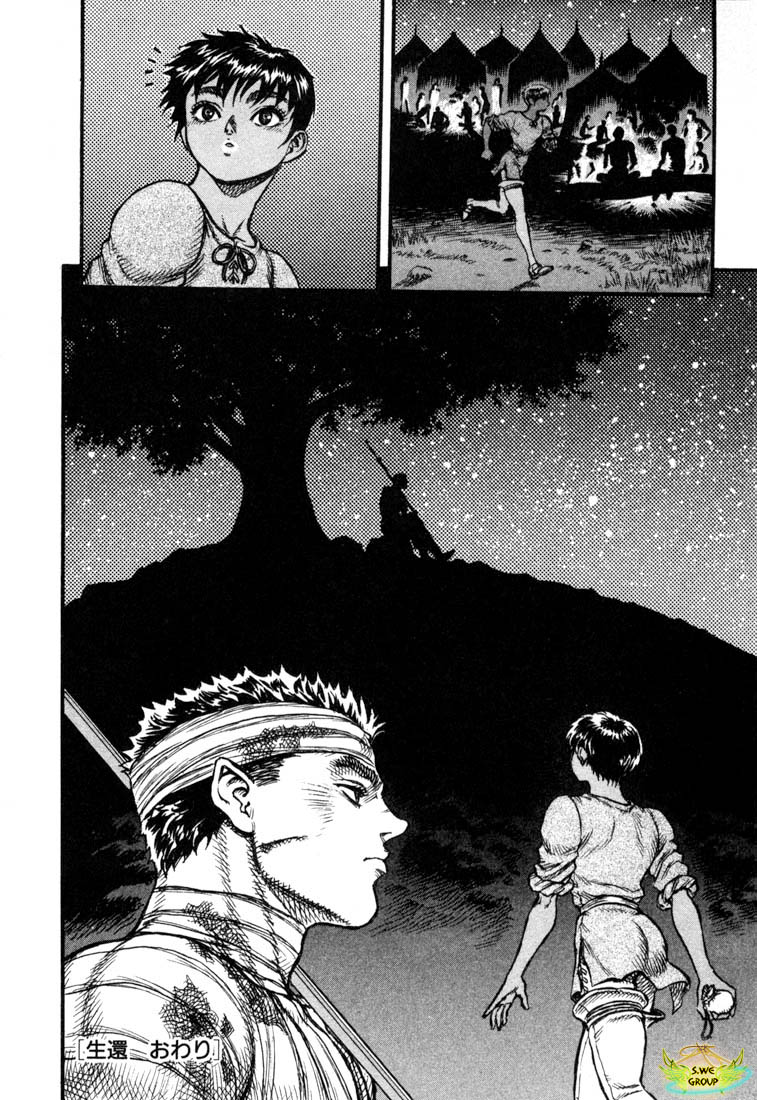 kiếm sĩ đen chapter 37 21