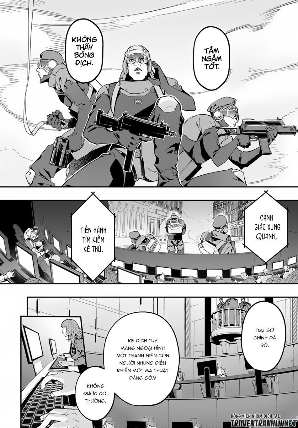 oukoku no ko chapter 4 4