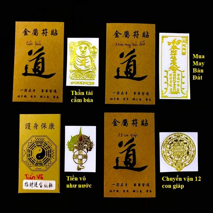 Combo 4 Linh Phù Tài Lộc Buôn may bán đắt, chuyển vận 12 con giáp, tiền vô như nước, thần tài giữ của