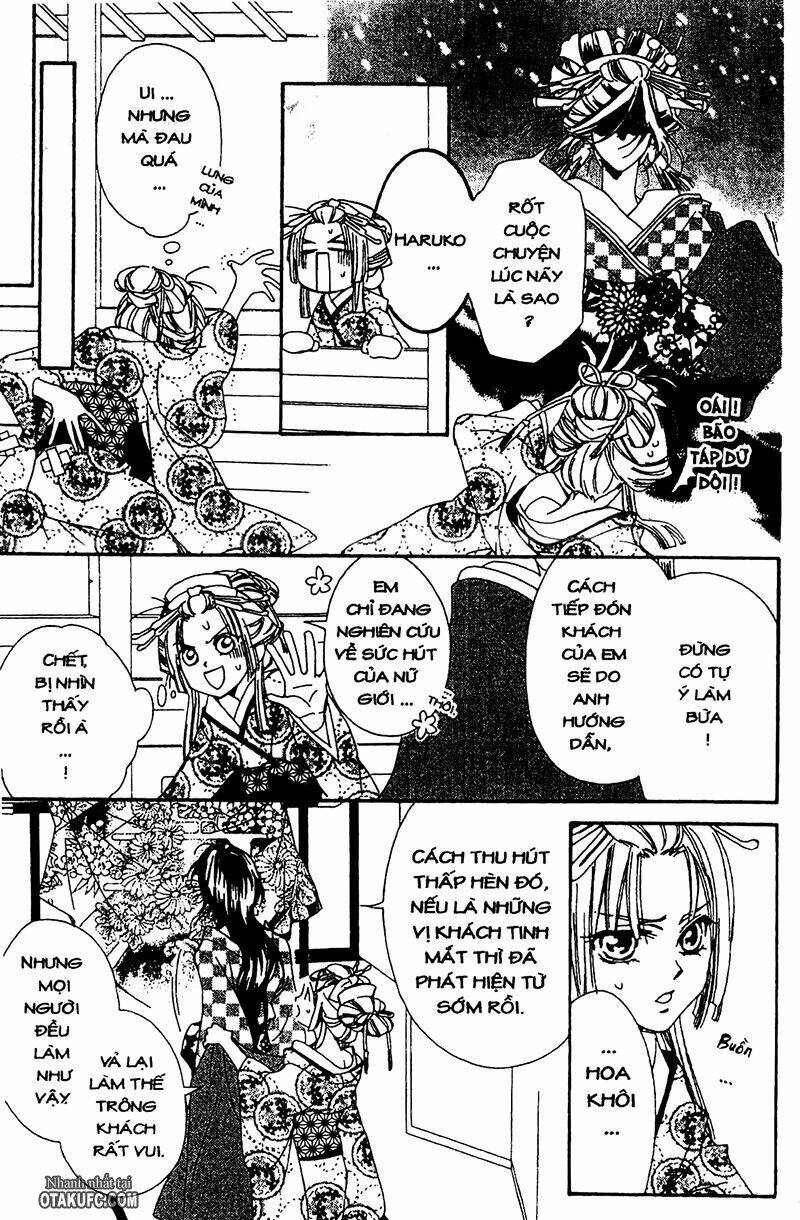 oiran girl chapter 6 19