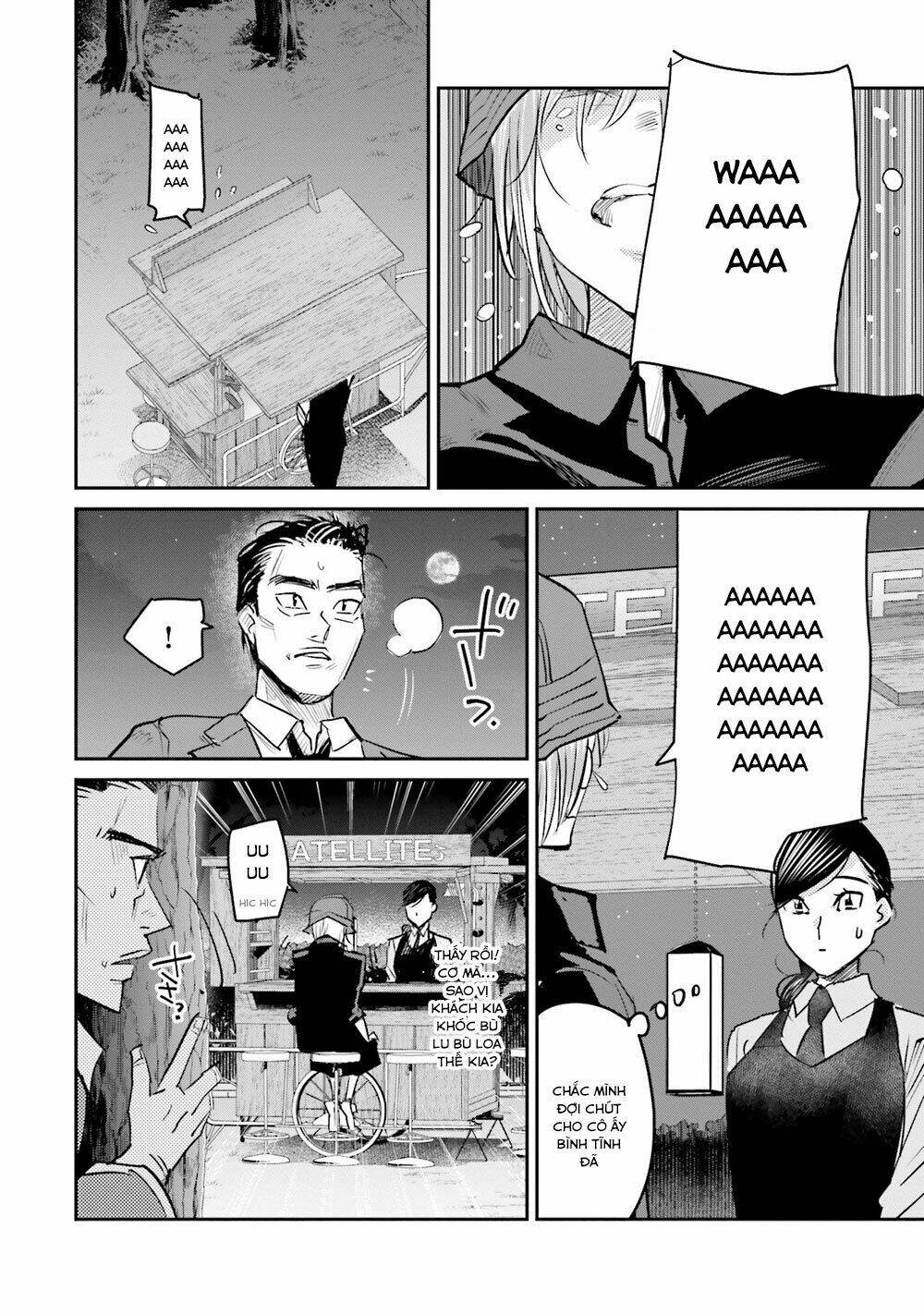 sleepy barmaid chapter 12 13