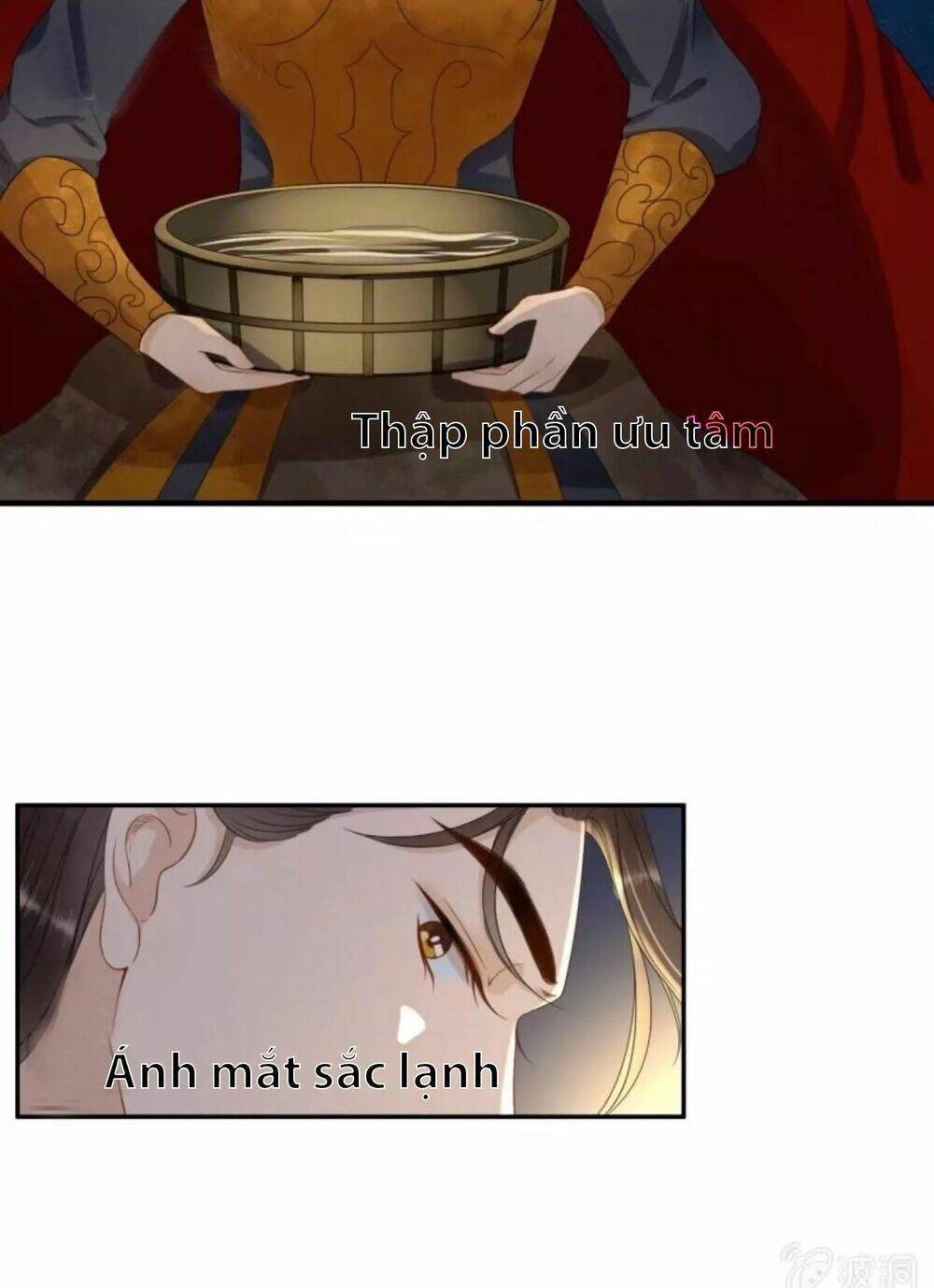 sủng phi của vương chapter 90 22