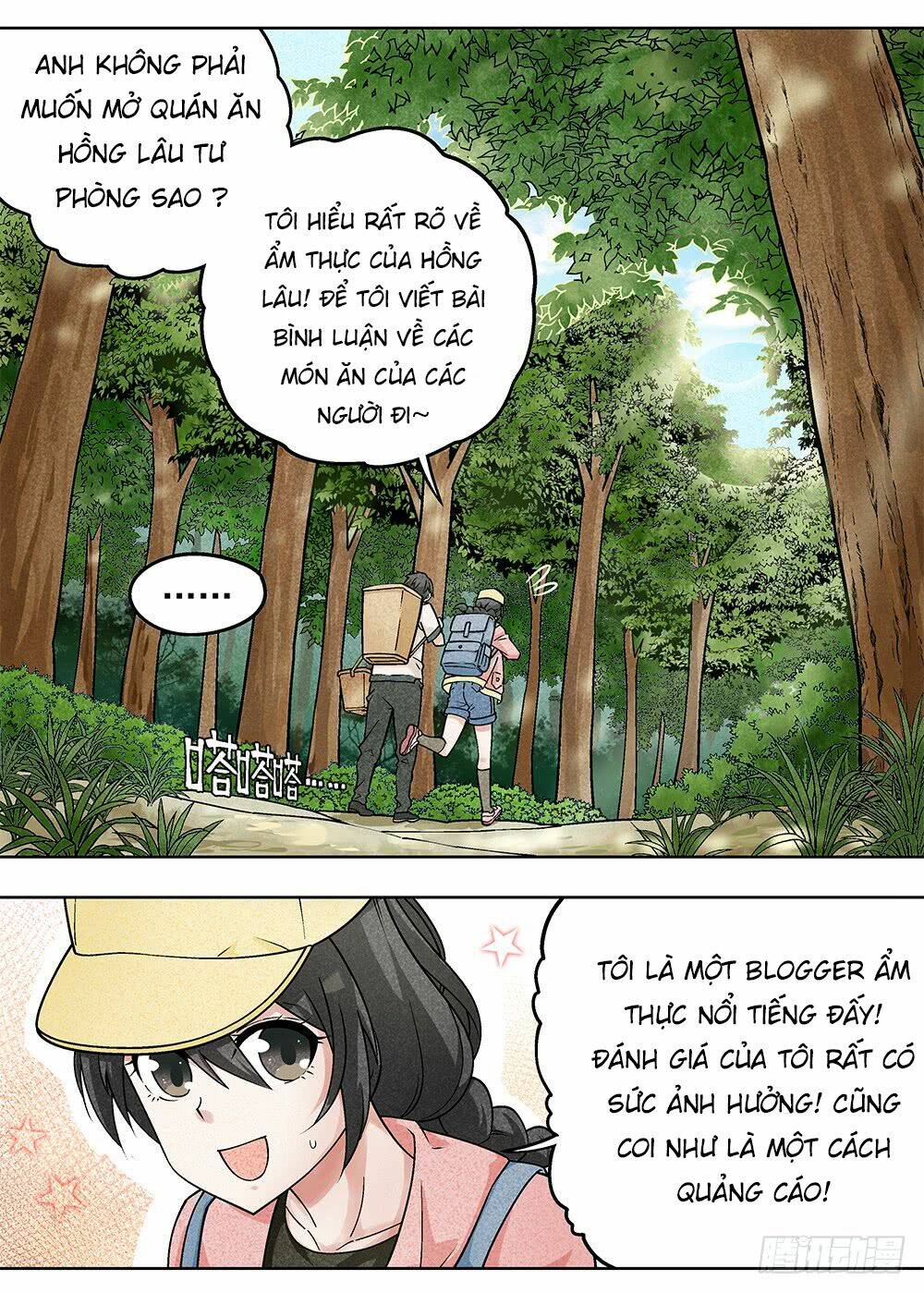 quán ăn hồng lâu tư phòng chapter 2 18