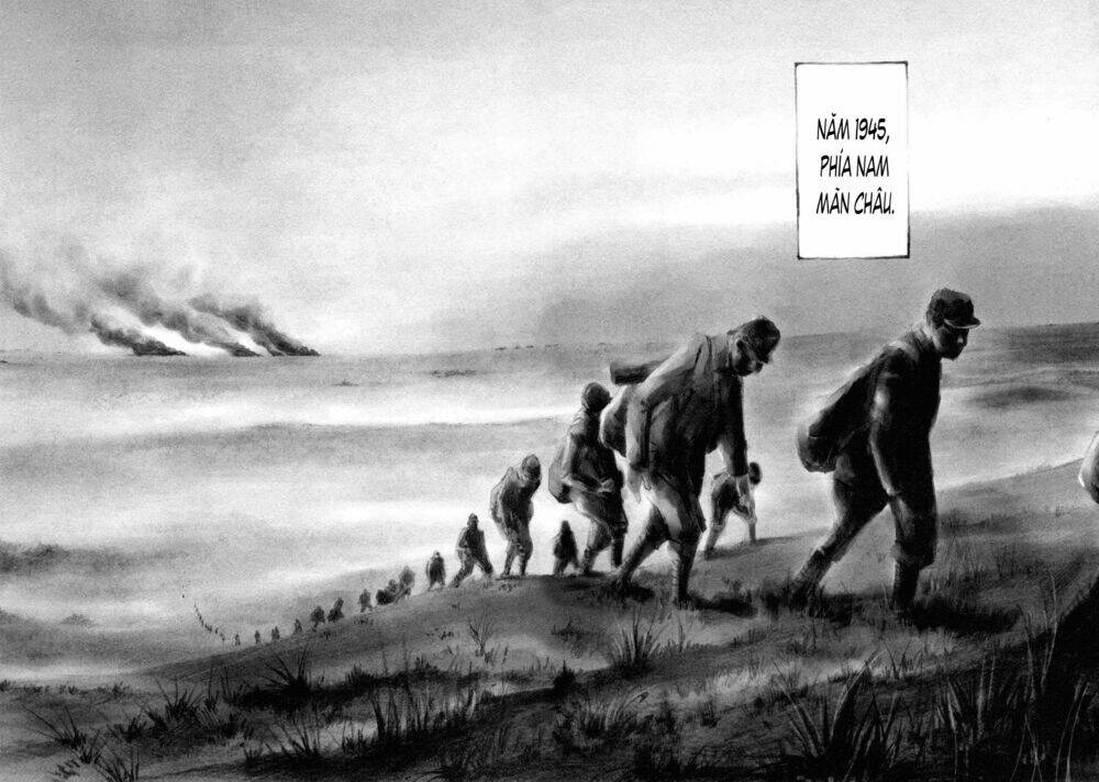 skyhigh 4 chapter 5 2