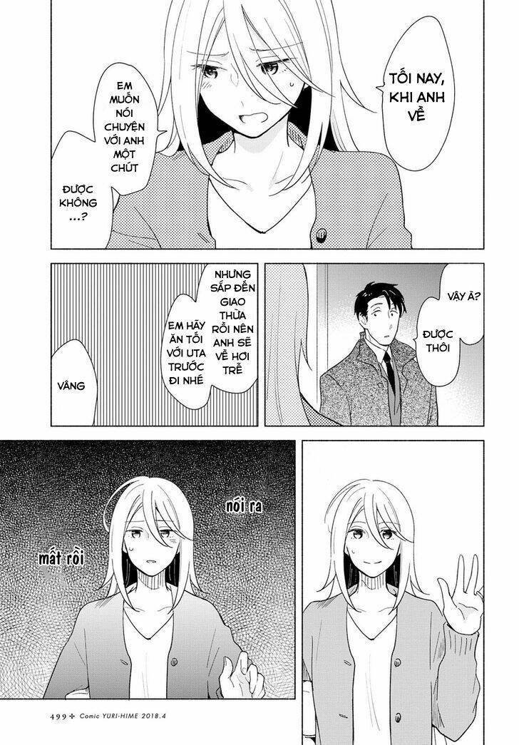 this love that won't reach chapter 13 7