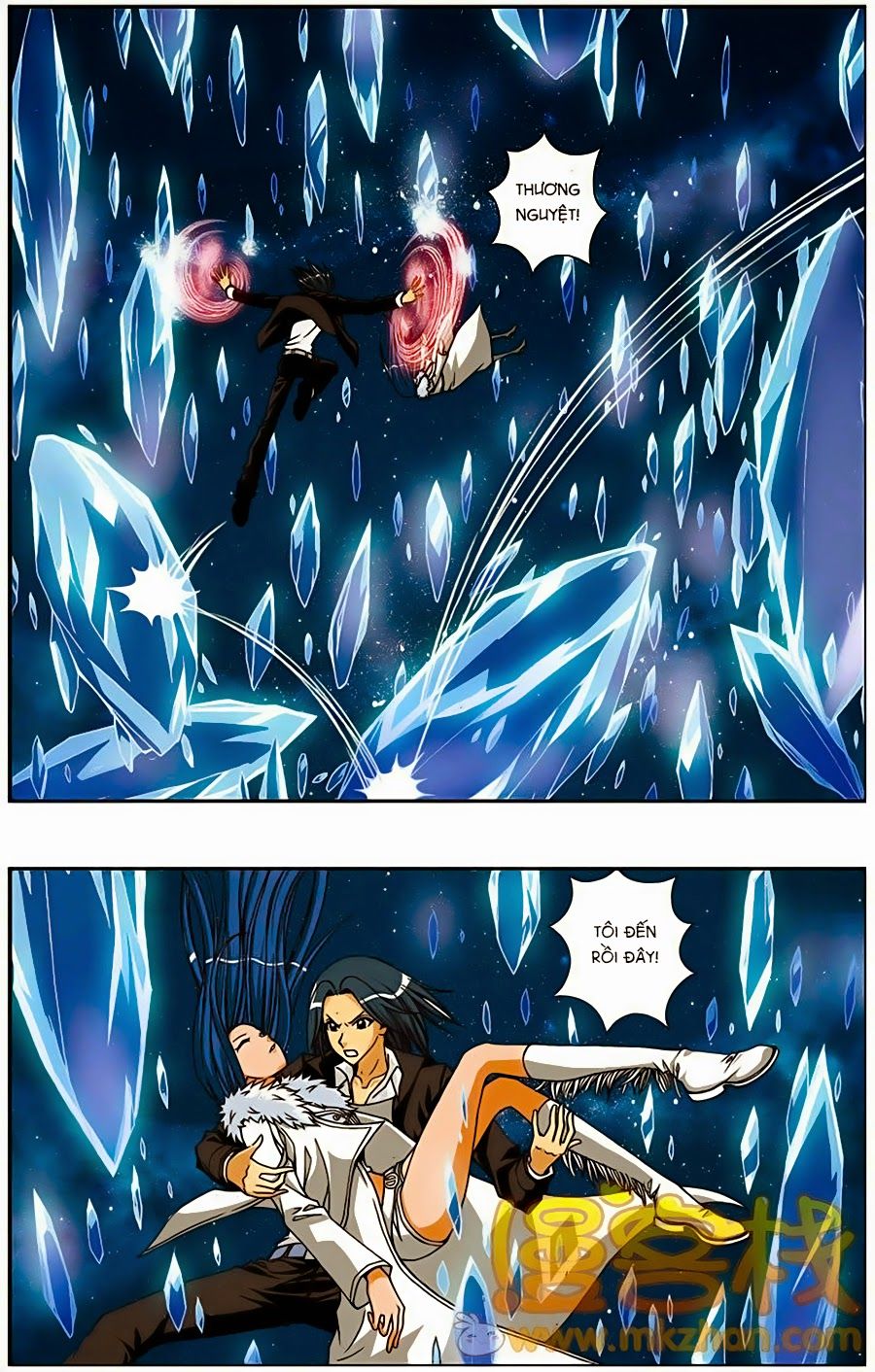 thâu tinh cửu nguyệt thiên chapter 210 14