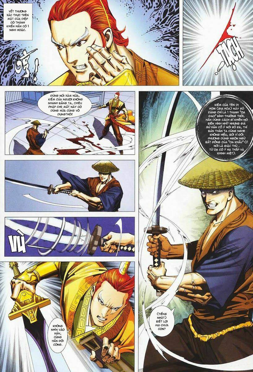 cổ long quần hiệp chapter 27 11