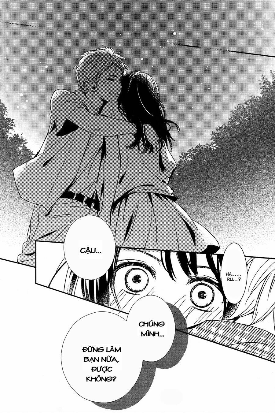 bye bye brother chapter 2 47