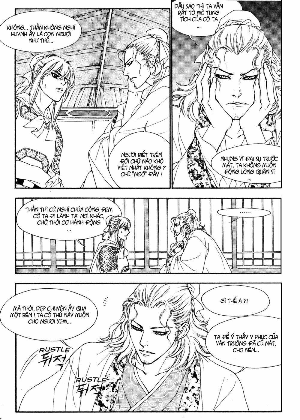 1001 nights chapter 61 4