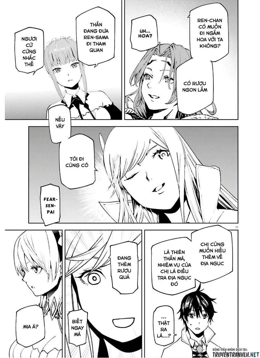 sekai no owari to yoakemae chapter 47 13