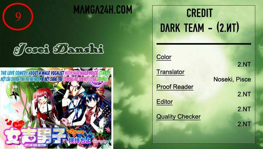 josei danshi chapter 9 1