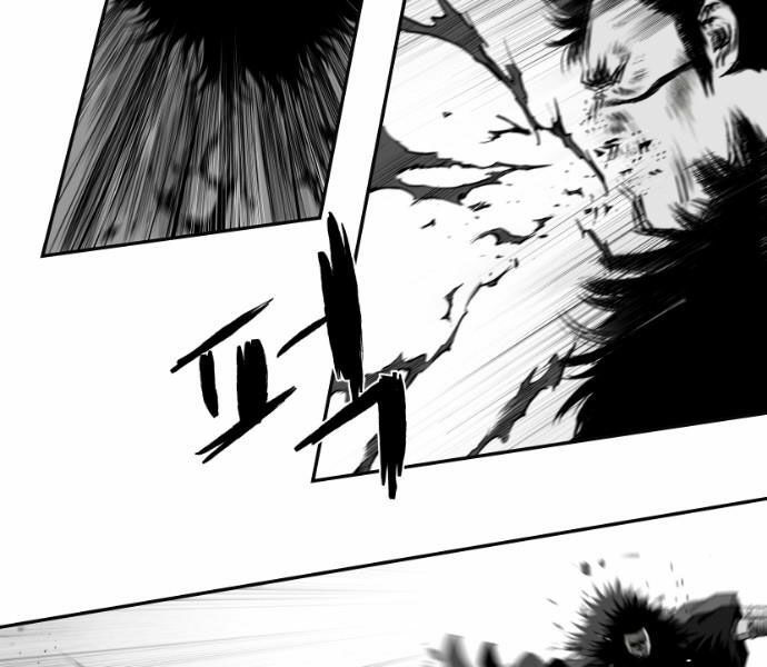 Sát Thủ Anh Vũ Chapter 63 102