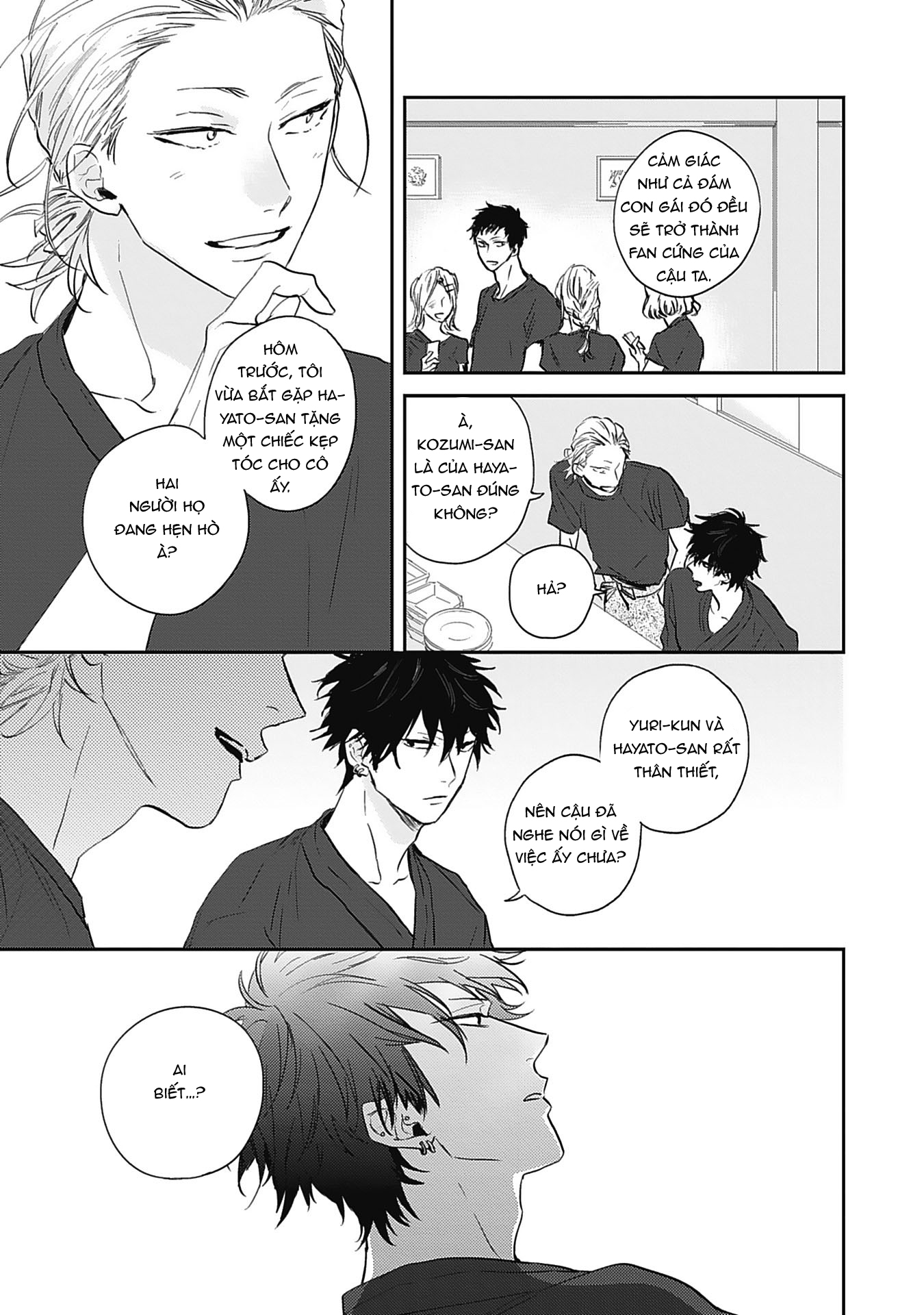 sugar my baby chapter 4 21