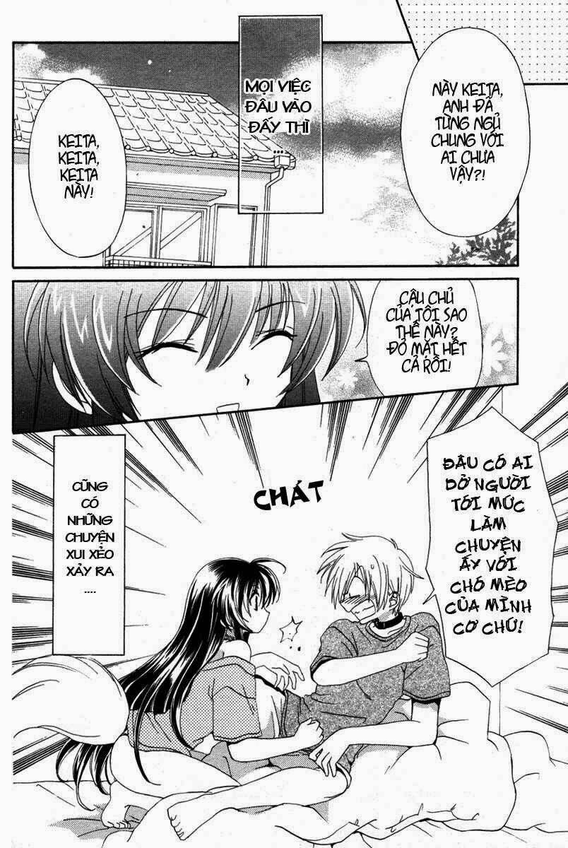 inukami chapter 1 51