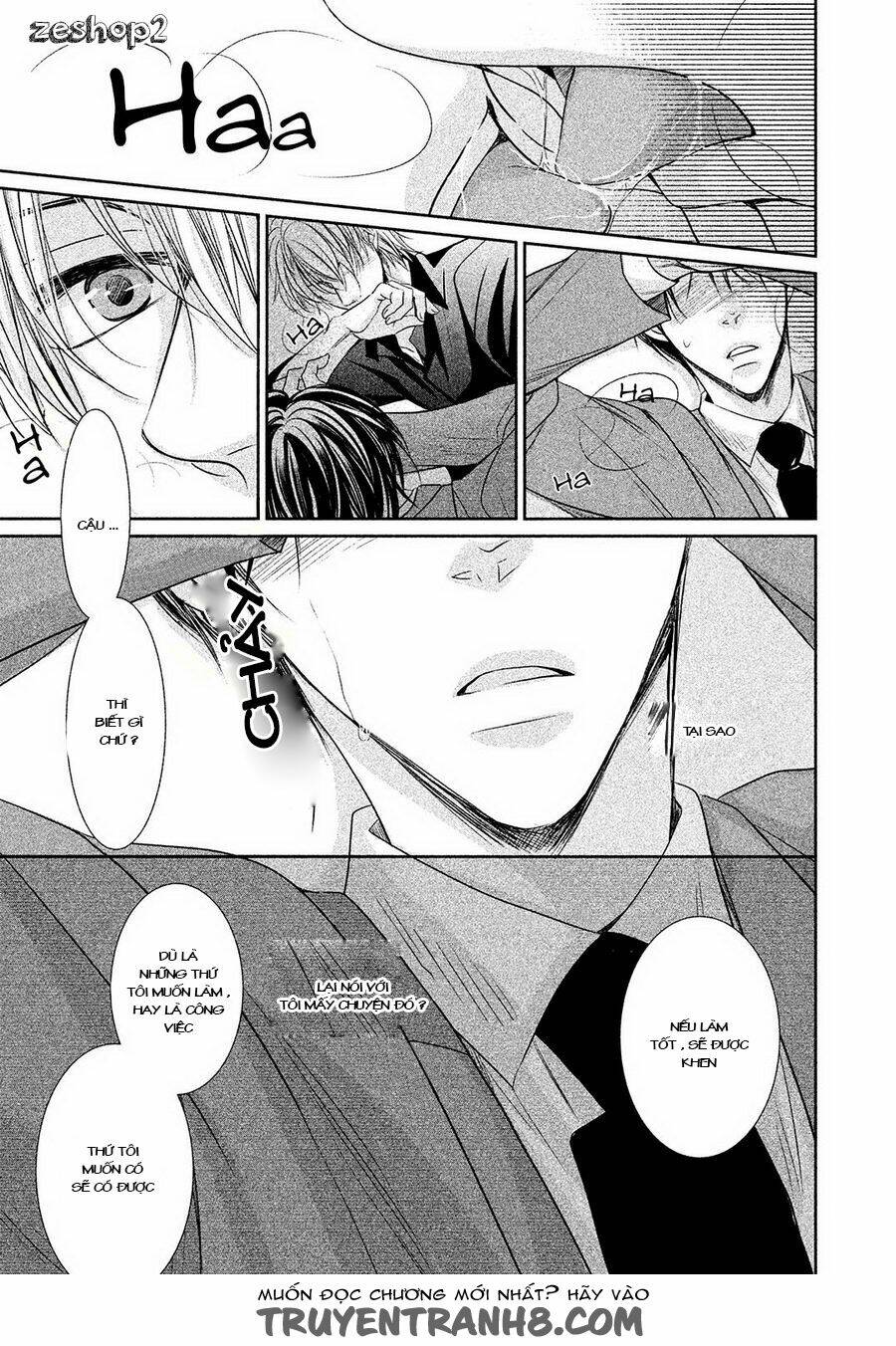 amai sokubaku chapter 2 30