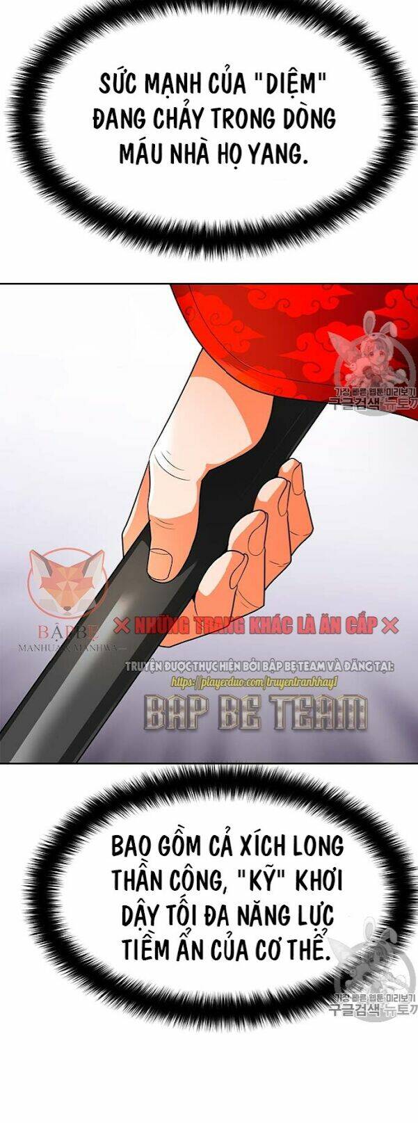 tôi tự động săn một mình chapter 69 7