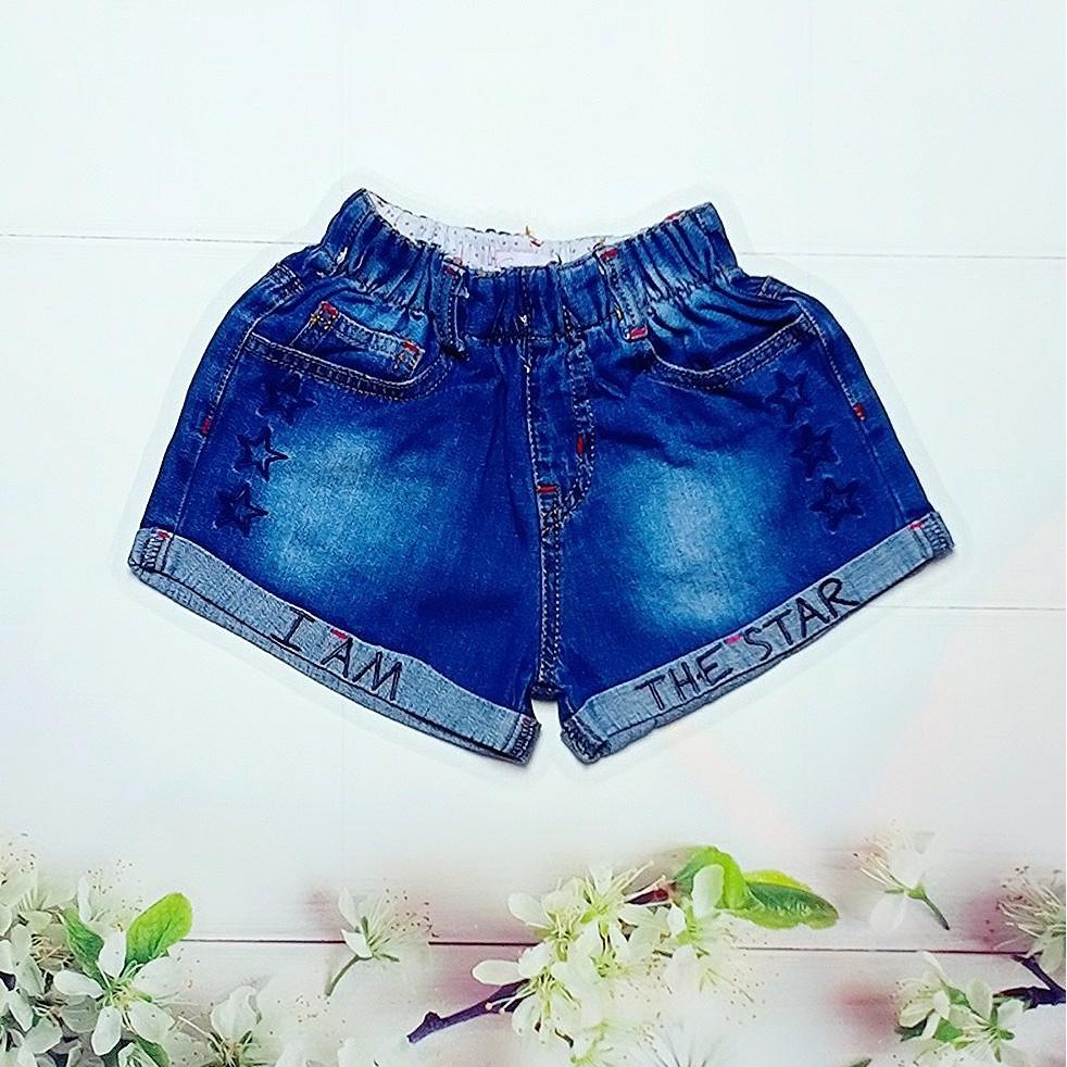 QUẦN SHORT JEAN BÉ GÁI I'M THE STAR KATA QG-01B, QUẦN BÉ GÁI CÓ ĐỦ SIZE MÀU