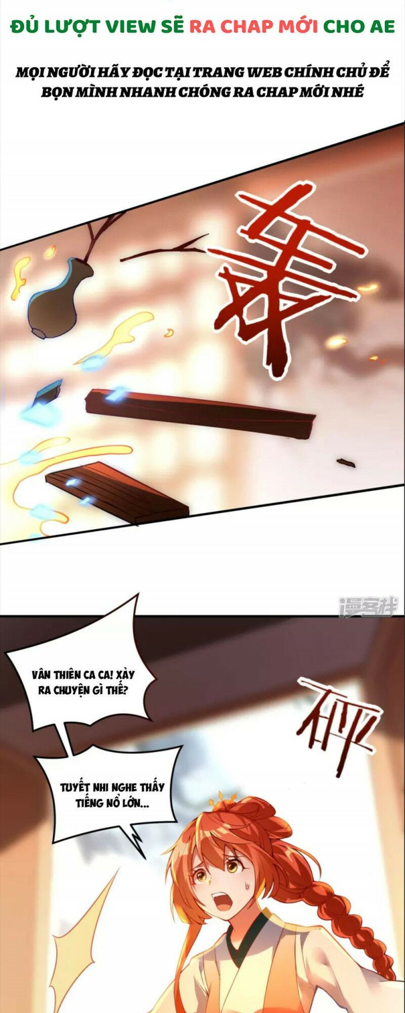 long hồn chiến tôn chapter 31 20