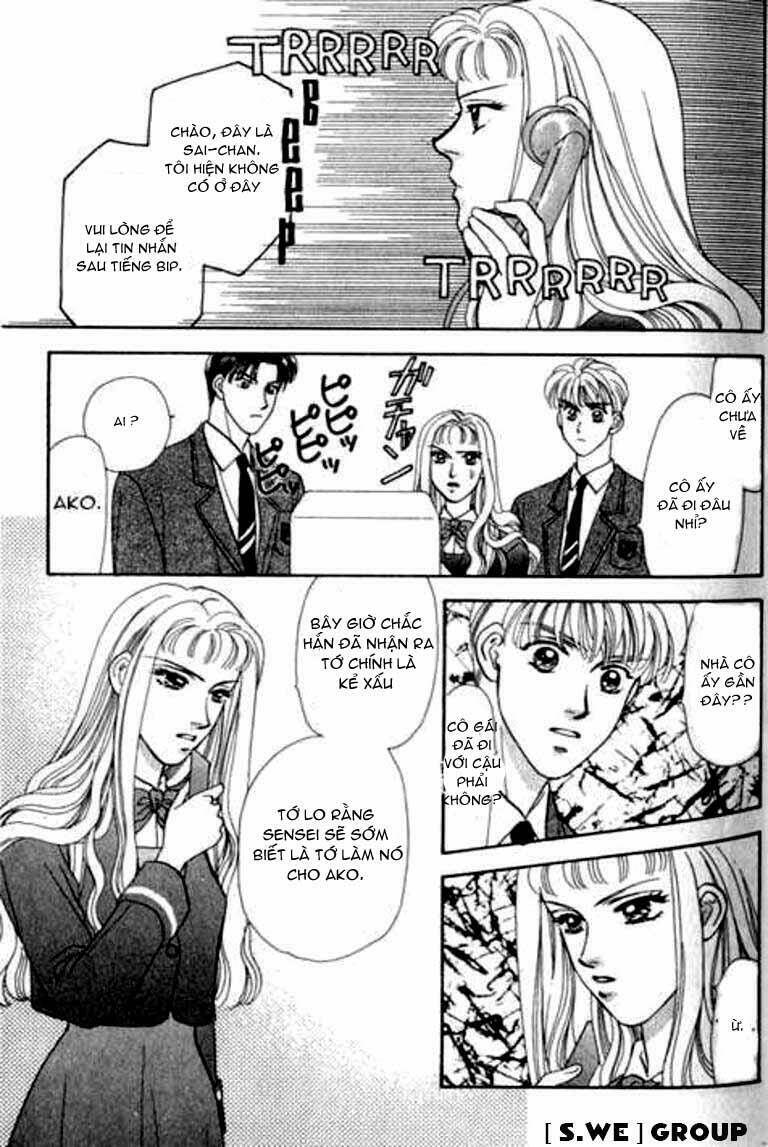 yamada tarou monogatari chapter 1.2 4