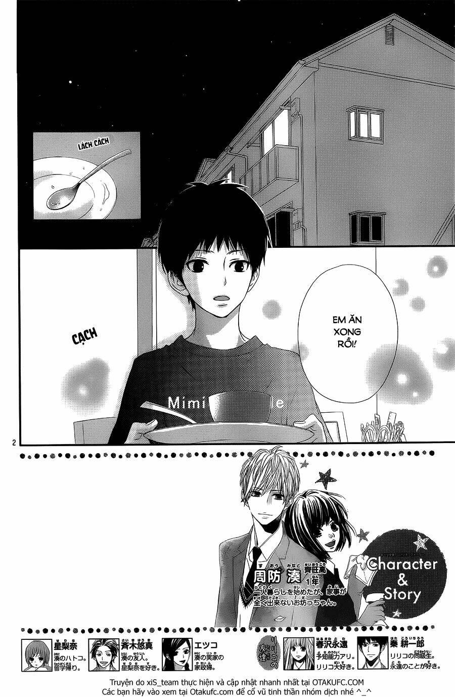 rere hello chapter 29 4