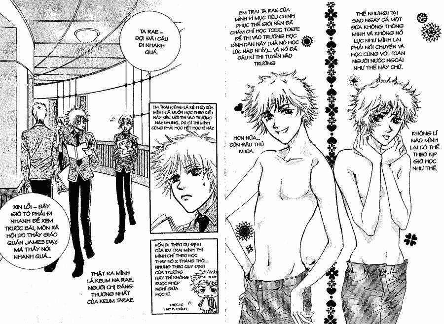 oridinary school chapter 3 7