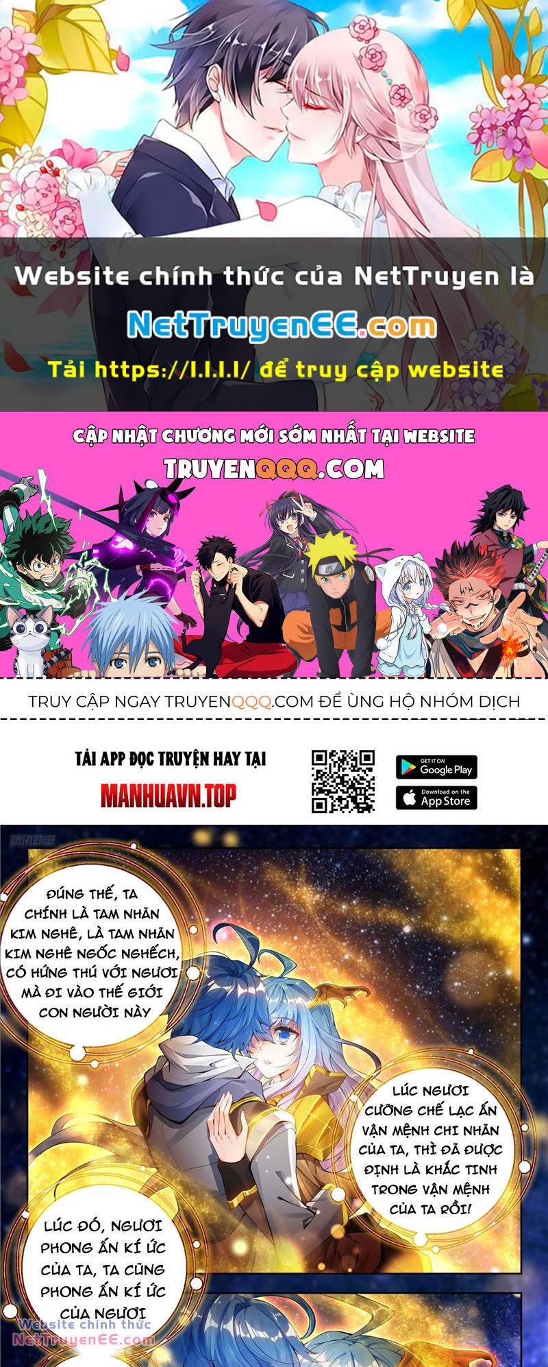 tuyệt thế đường môn - đấu la đại lục 2 chapter 435 1