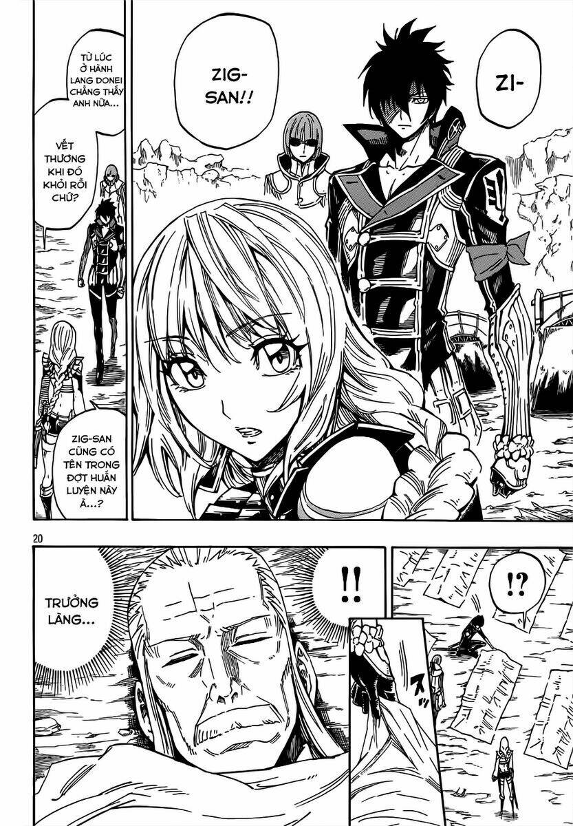 last ranker - be the last one chapter 5 20