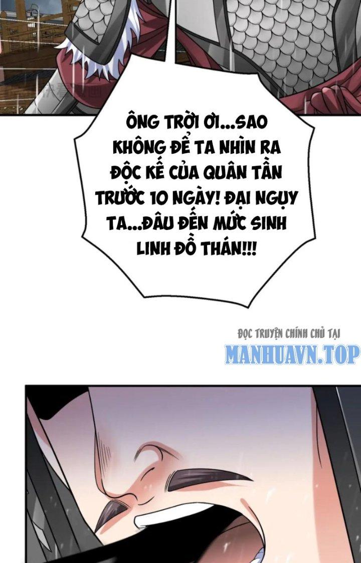 đại tần, ta là con tần thủy hoàng, giết địch thành thần chapter 62 10