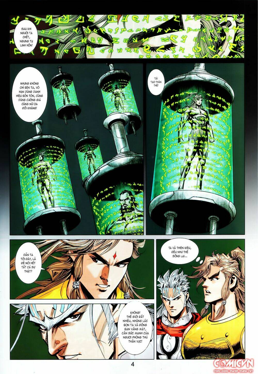 hoàng triều quân lâm chapter 35.1 4