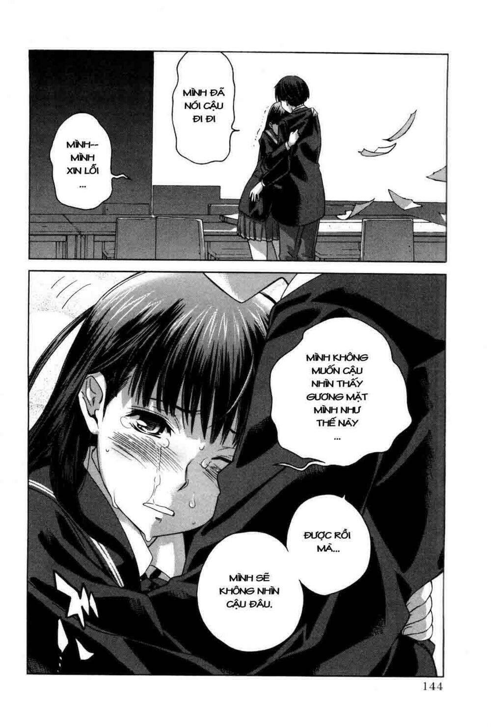 amagami: precious diary - kaoru chapter 7 13