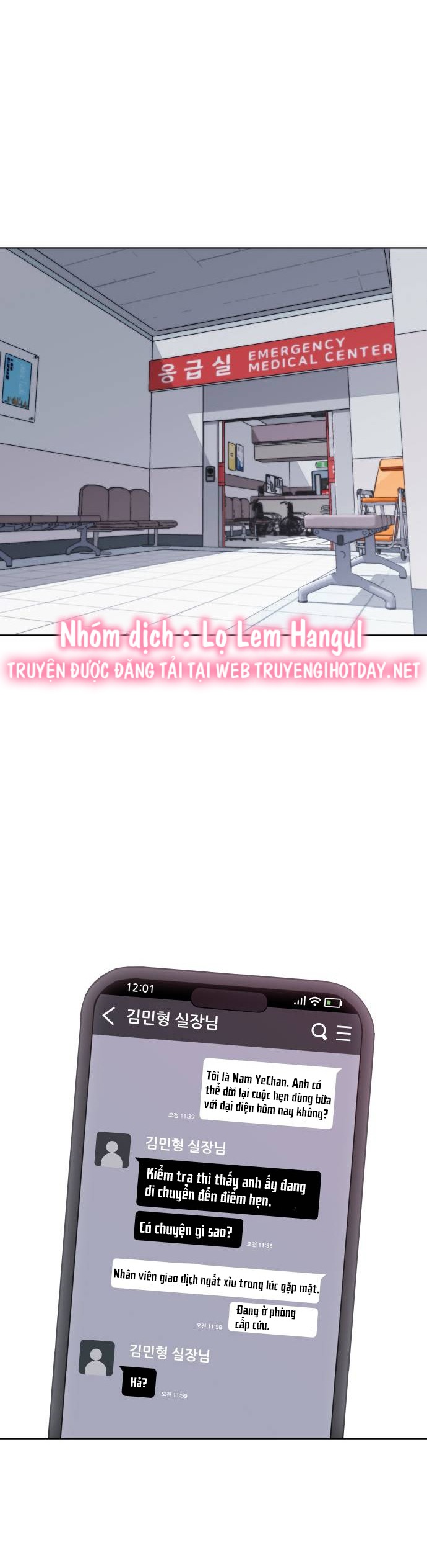 kiss trước khi ngủ nào chapter 4 11