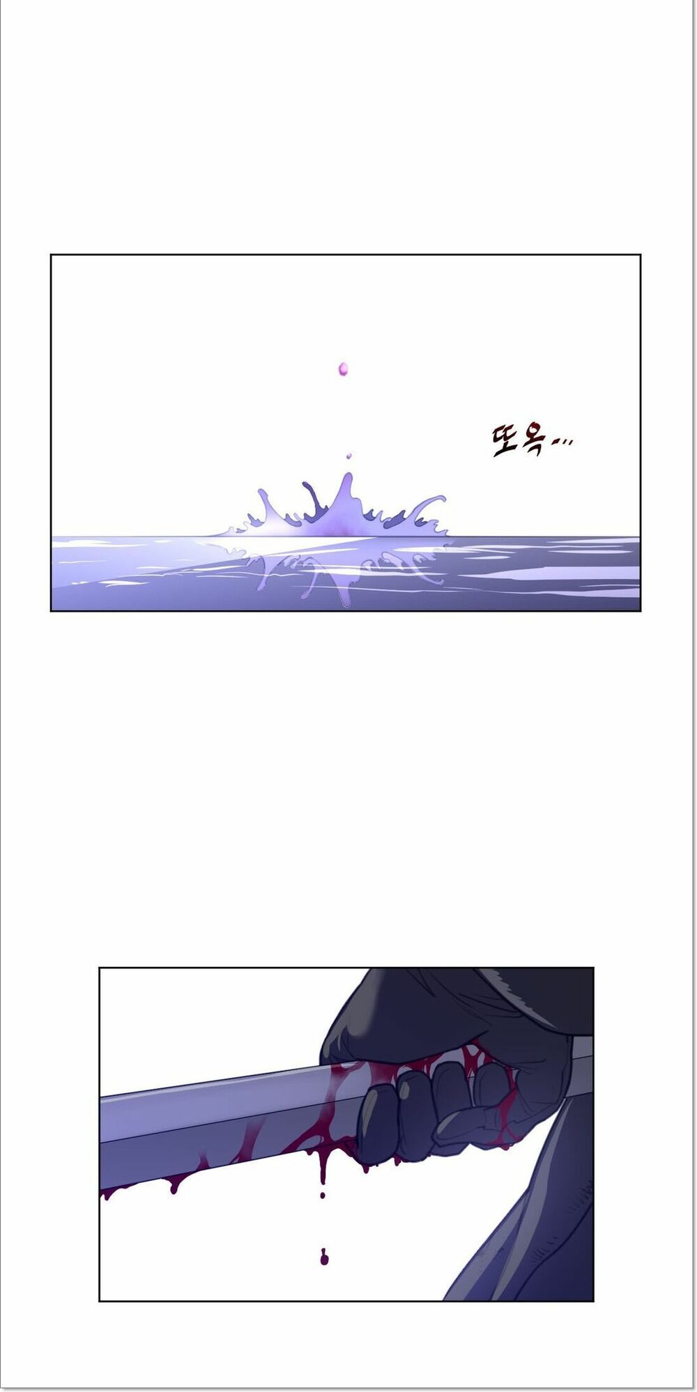 một nửa hoàn hảo chapter 33 58