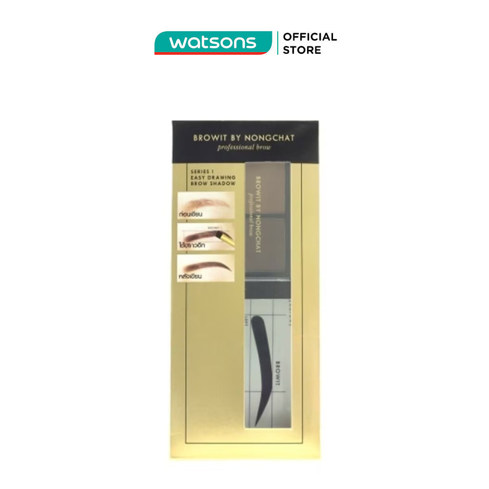 Bột Vẽ Chân Mày Browit Easy Drawing Brow Shadow 4g