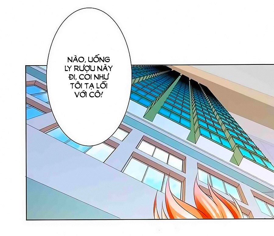 watashi wo hitorijime ni shite chapter 53 5