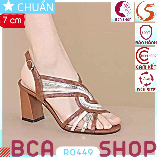 Giày cao gót nữ 7p RO449 ROSATA tại BCASHOP kiểu dáng sandal gót trụ cùng màu thân có quai cài ôm cổ chân - màu nâu bò