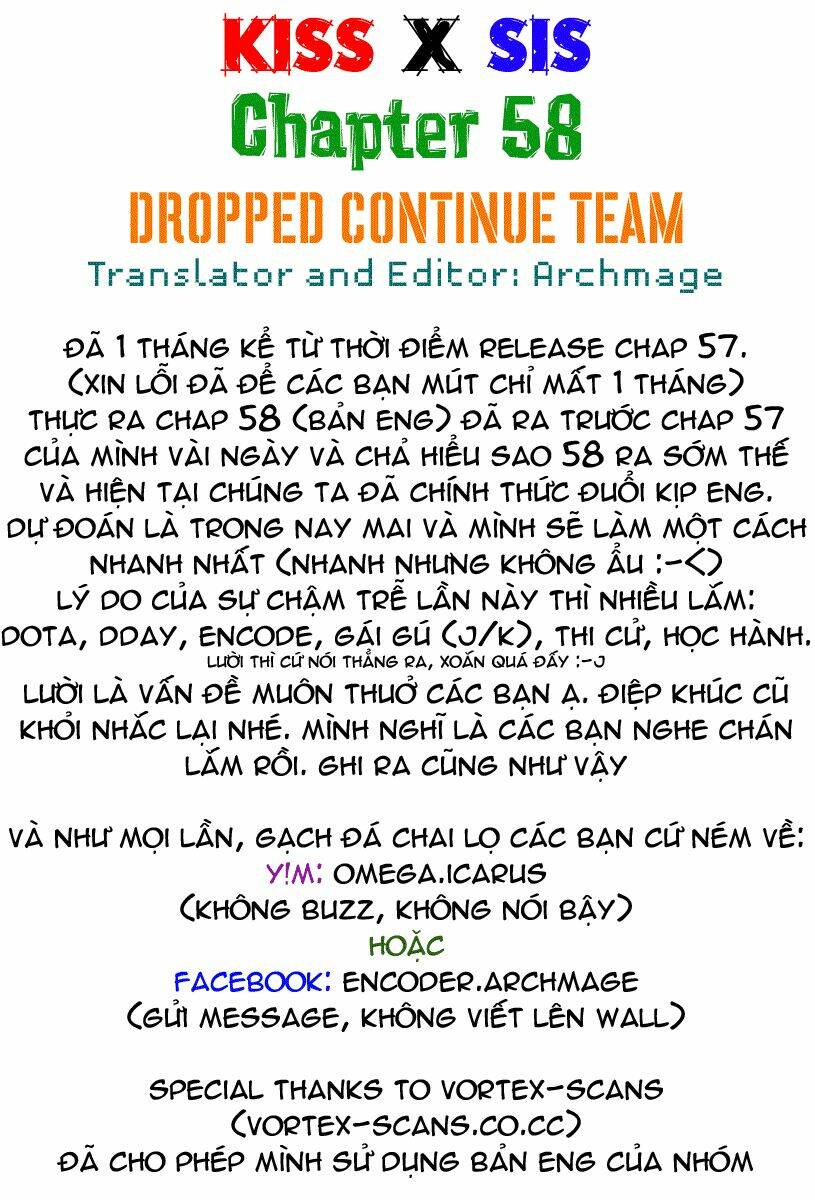 kiss x sis chapter 58 26